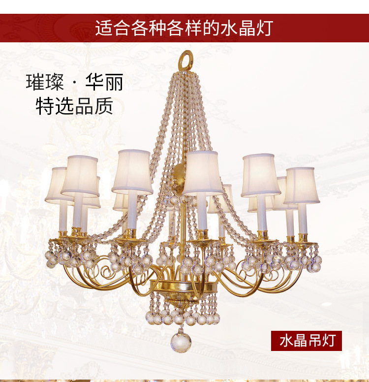 European-Style Chandelier Crystal Ball Crafts Home Lighting Ball Lamps Lighting Accessories Hanging Decorations Crystal Pendant Customization