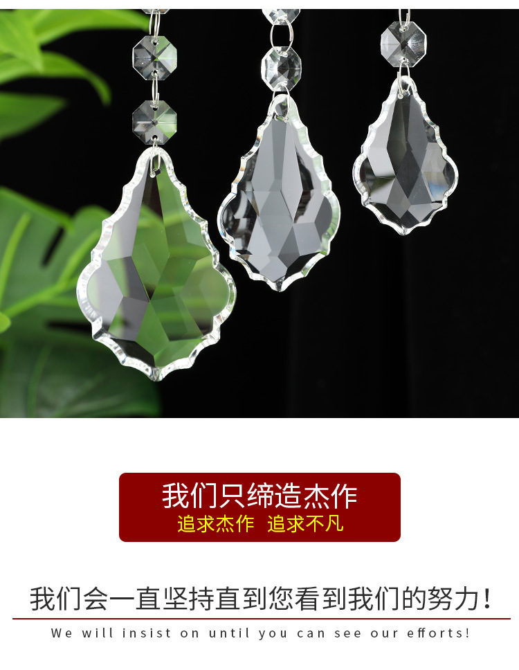 European-Style Chandelier Crystal Ball Crafts Home Lighting Ball Lamps Lighting Accessories Hanging Decorations Crystal Pendant Customization