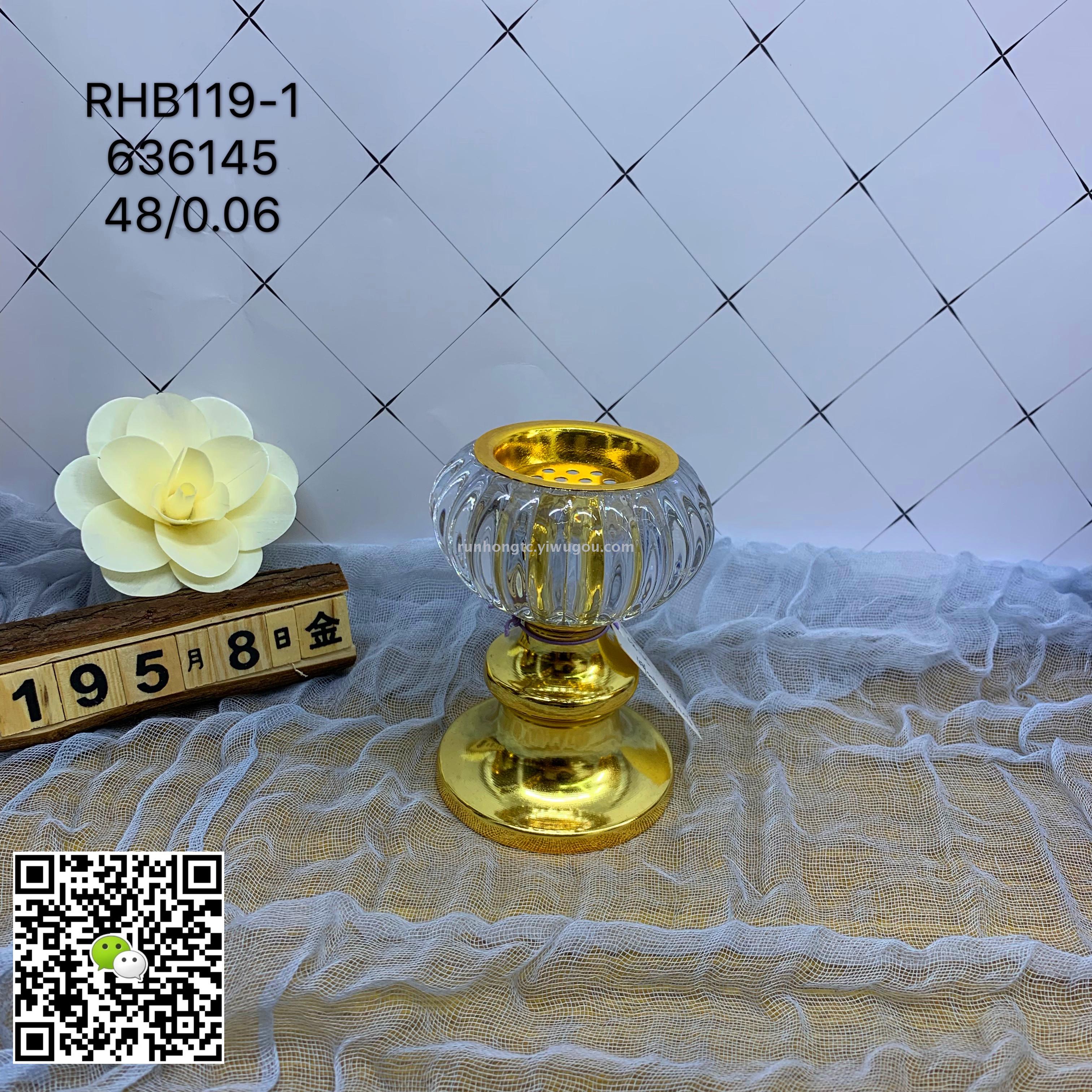Classic Arabian ceramic glass crystal incense burner dual-use household crafts