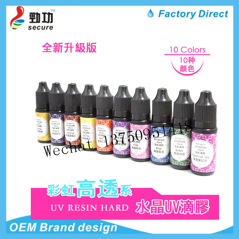 Color UV Glue Wholesale UV resin uv curing crystal clear glue for Art Crafts supplies DIY jewelry pendant epoxy UV Resin