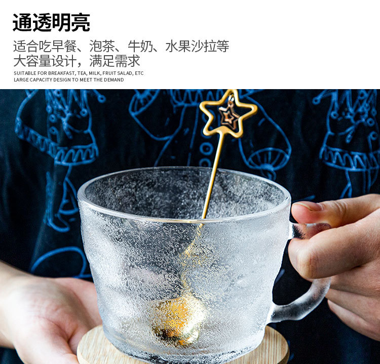 Glass Cup Transparent Home Breakfast Cup Simple Good-looking Water Cup with Handle Milk Cup Large Capacity Glacier Cup Glass Cup Transparent Home Breakfast Cup Simple Good-looking Water Cup with Handle Milk Cup Large Capacity Glacier Cup