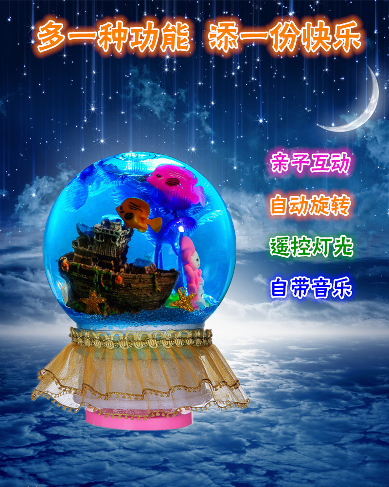 Factory Direct Sales Resin Crafts Christmas Crystal Ball Windshield Washer Fluid Ball Ornaments Parent-Child Interactive Holiday Gift Customization Factory Direct Sales Resin Crafts Christmas Crystal Ball Windshield Washer Fluid Ball Ornaments Parent-Child Interactive Holiday Gift Customization