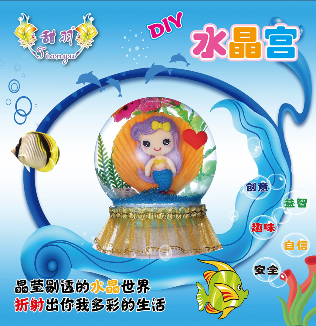 Factory Direct Sales Resin Crafts Christmas Crystal Ball Windshield Washer Fluid Ball Ornaments Parent-Child Interactive Holiday Gift Customization Factory Direct Sales Resin Crafts Christmas Crystal Ball Windshield Washer Fluid Ball Ornaments Parent-Child Interactive Holiday Gift Customization