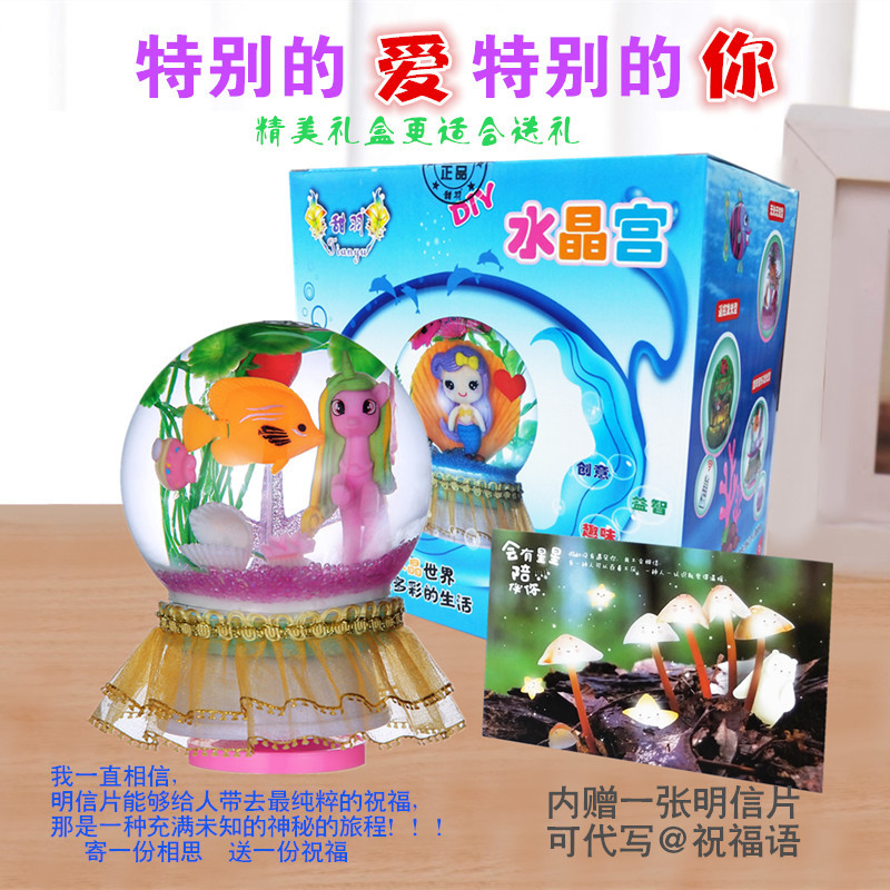 Factory Direct Sales Resin Crafts Christmas Crystal Ball Windshield Washer Fluid Ball Ornaments Parent-Child Interactive Holiday Gift Customization Factory Direct Sales Resin Crafts Christmas Crystal Ball Windshield Washer Fluid Ball Ornaments Parent-Child Interactive Holiday Gift Customization