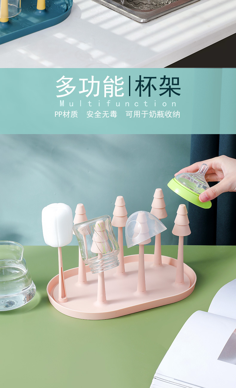 Forest Cup Holder Feeding Bottle Drain Cup Holder Home Comes with Cup Brush Glass Cup Holder Kitchen Drain Pallet Rack Forest Cup Holder Feeding Bottle Drain Cup Holder Home Comes with Cup Brush Glass Cup Holder Kitchen Drain Pallet Rack