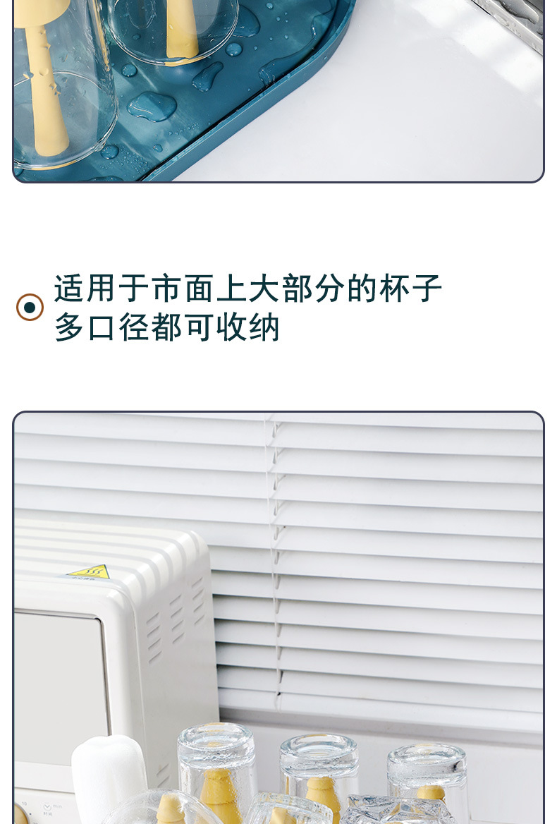 Forest Cup Holder Feeding Bottle Drain Cup Holder Home Comes with Cup Brush Glass Cup Holder Kitchen Drain Pallet Rack Forest Cup Holder Feeding Bottle Drain Cup Holder Home Comes with Cup Brush Glass Cup Holder Kitchen Drain Pallet Rack