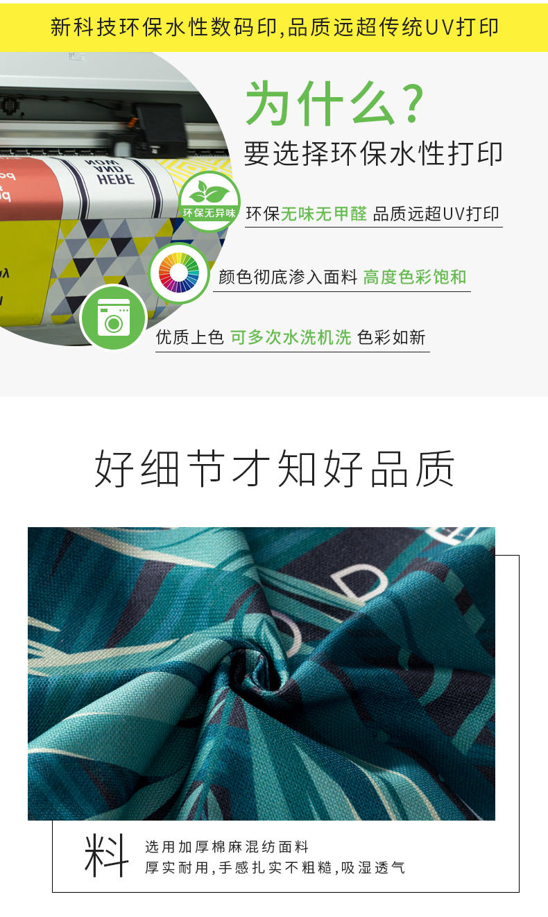 Nordic Fabric Door Curtain and Partition Curtain Household Bedroom Kitchen Covering Cloth Curtain Toilet Half Curtain Punch-Free