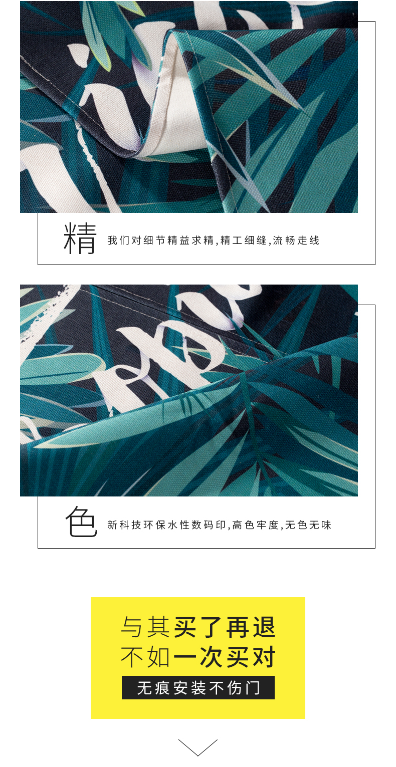 Nordic Fabric Door Curtain and Partition Curtain Household Bedroom Kitchen Covering Cloth Curtain Toilet Half Curtain Punch-Free