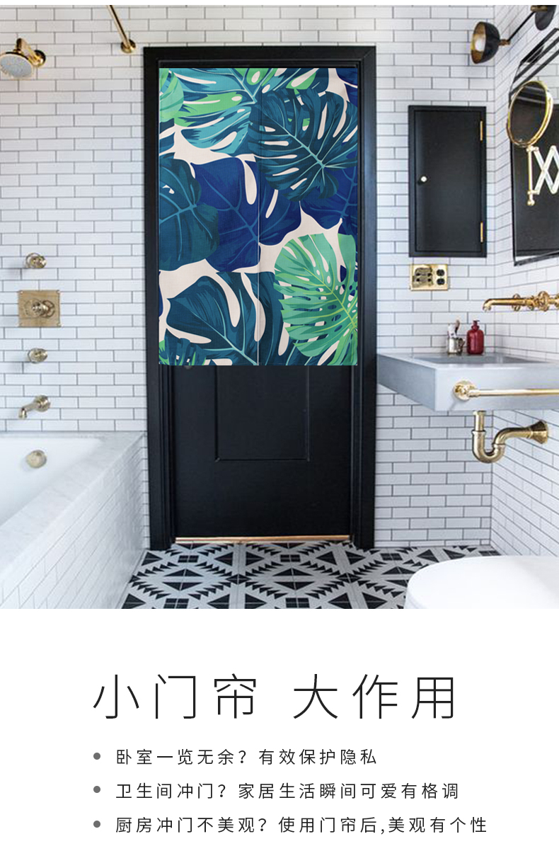 Nordic Fabric Door Curtain and Partition Curtain Household Bedroom Kitchen Covering Cloth Curtain Toilet Half Curtain Punch-Free