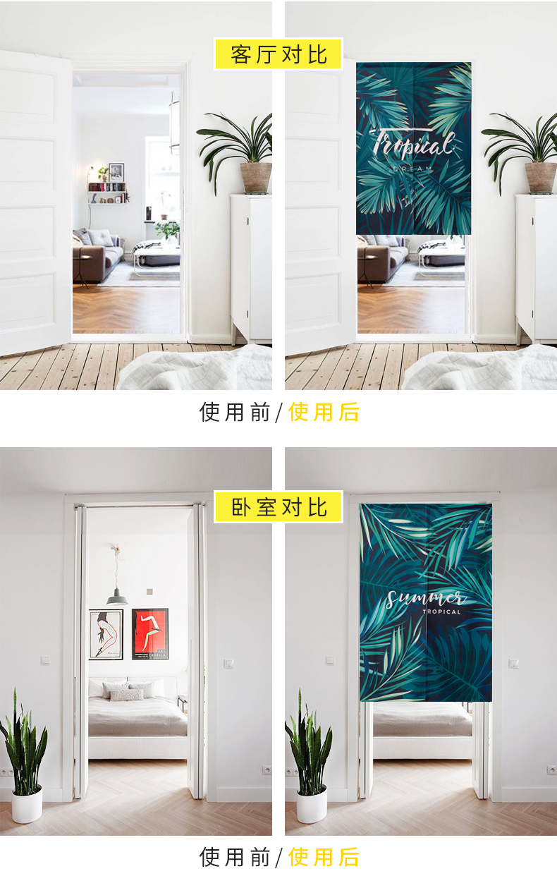 Nordic Fabric Door Curtain and Partition Curtain Household Bedroom Kitchen Covering Cloth Curtain Toilet Half Curtain Punch-Free