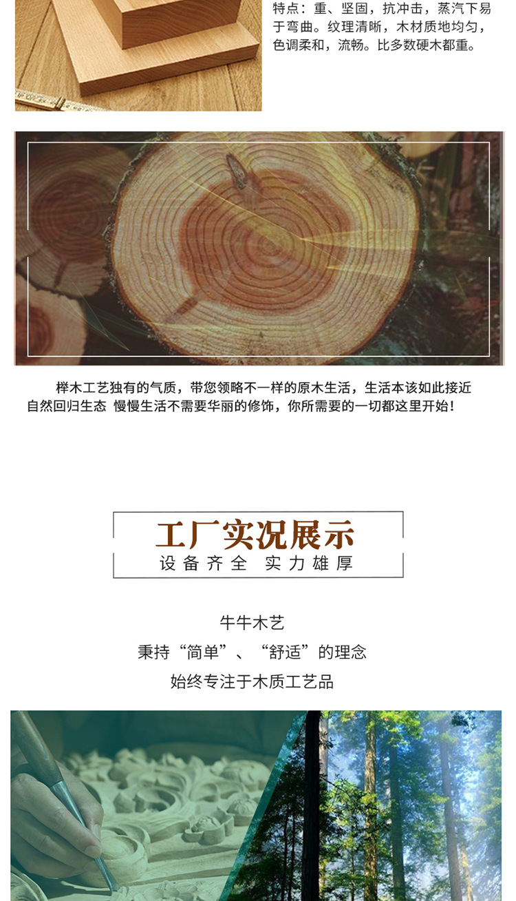 Creative Music Box Luminous Crystal Ball Music Box Rotating Wooden Base Wooden Crafts Gift Decoration Customization