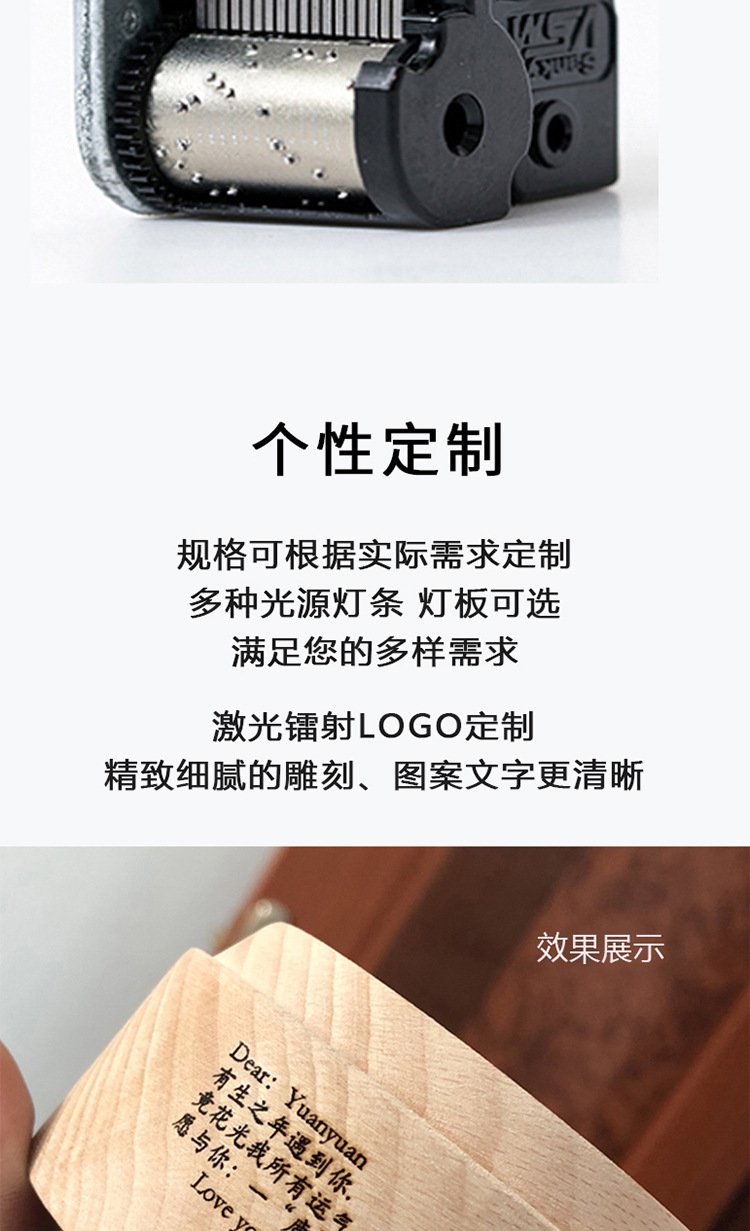 Creative Music Box Luminous Crystal Ball Music Box Rotating Wooden Base Wooden Crafts Gift Decoration Customization