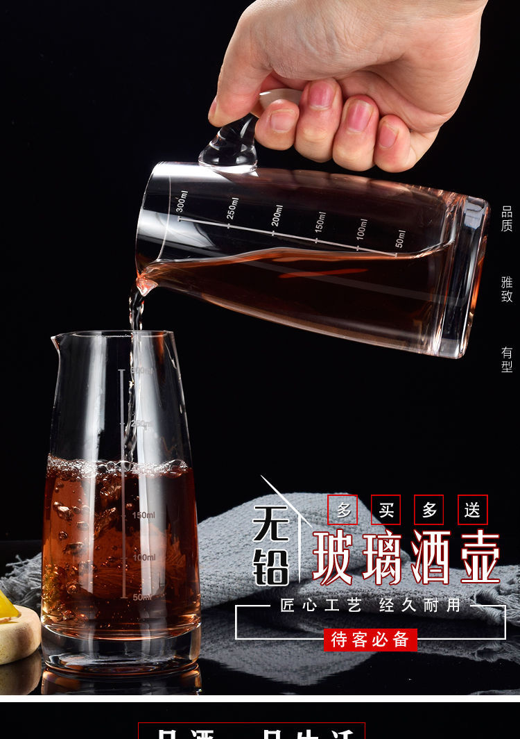 Spirit Glass Set Tass Household Thick Bottom Shot Glass Cup Wine Cup Liquor Divider Wine Pot Wine Decanter Spirit Glass Set Tass Household Thick Bottom Shot Glass Cup Wine Cup Liquor Divider Wine Pot Wine Decanter
