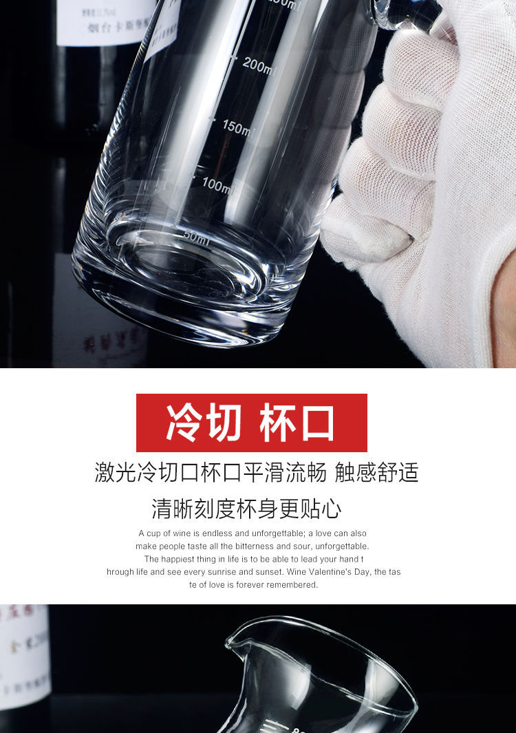 Spirit Glass Set Tass Household Thick Bottom Shot Glass Cup Wine Cup Liquor Divider Wine Pot Wine Decanter Spirit Glass Set Tass Household Thick Bottom Shot Glass Cup Wine Cup Liquor Divider Wine Pot Wine Decanter