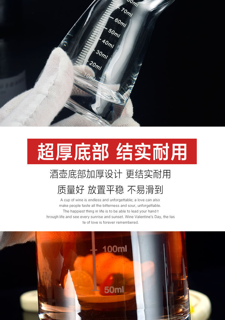 Spirit Glass Set Tass Household Thick Bottom Shot Glass Cup Wine Cup Liquor Divider Wine Pot Wine Decanter Spirit Glass Set Tass Household Thick Bottom Shot Glass Cup Wine Cup Liquor Divider Wine Pot Wine Decanter