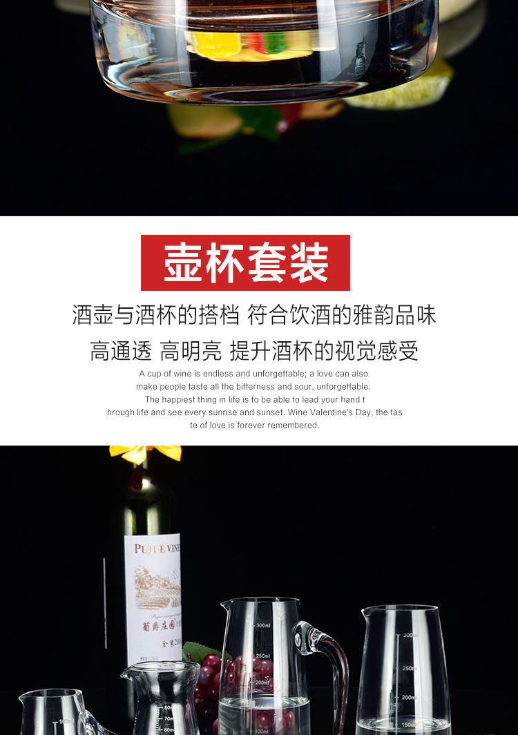 Spirit Glass Set Tass Household Thick Bottom Shot Glass Cup Wine Cup Liquor Divider Wine Pot Wine Decanter Spirit Glass Set Tass Household Thick Bottom Shot Glass Cup Wine Cup Liquor Divider Wine Pot Wine Decanter