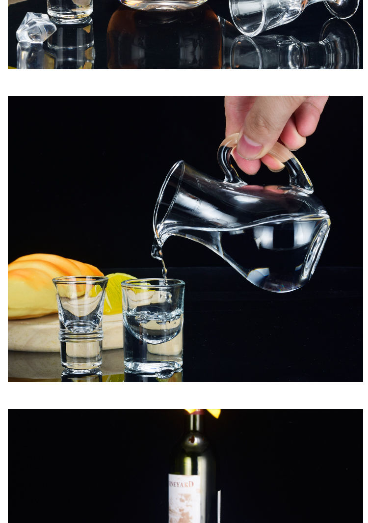 Spirit Glass Set Tass Household Thick Bottom Shot Glass Cup Wine Cup Liquor Divider Wine Pot Wine Decanter Spirit Glass Set Tass Household Thick Bottom Shot Glass Cup Wine Cup Liquor Divider Wine Pot Wine Decanter