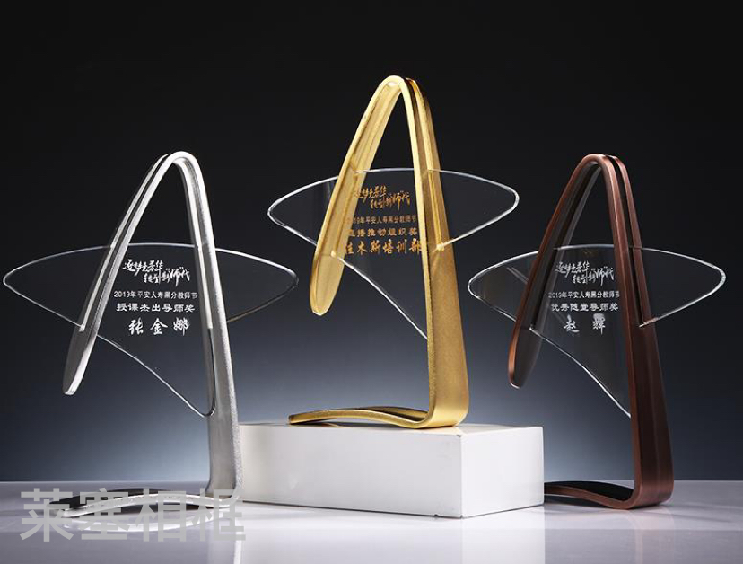 Metal Crystal Creative Decoration Photo Home Decorative Gift Crafts Medal