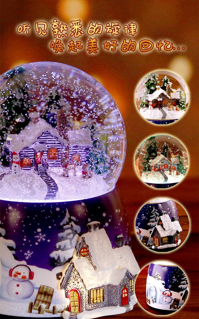 Crystal Ball Music Box Glowing Snow Christmas Gift Music Box Bluetooth Speaker Gift Resin Crafts Crystal Ball Music Box Glowing Snow Christmas Gift Music Box Bluetooth Speaker Gift Resin Crafts