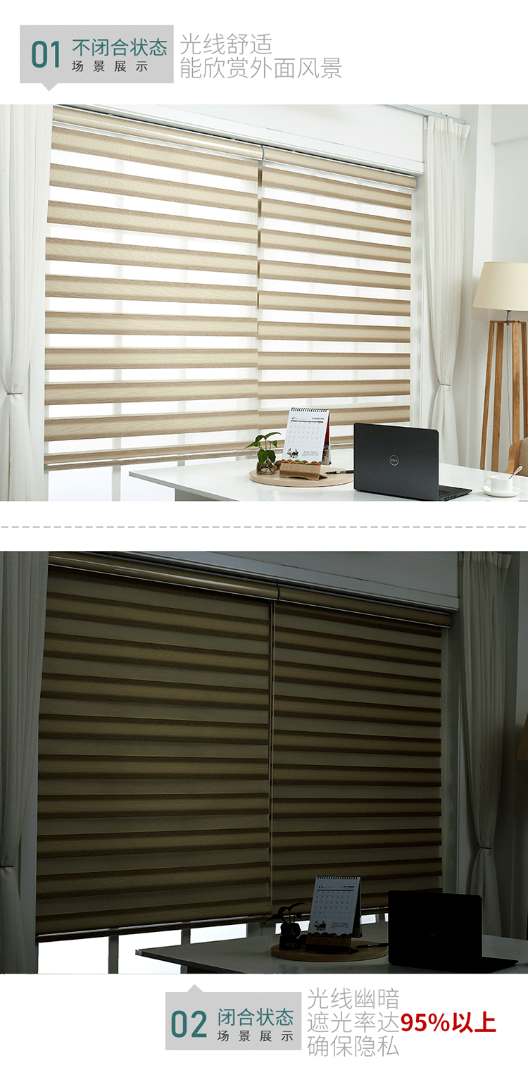 Supply Direct Sales High Shading Soft Gauze Curtain Punch-Free Venetian Blind Multi-Layer Sunscreen Fabric Isolation Light