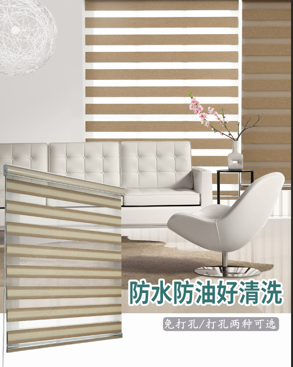 Supply Direct Sales High Shading Soft Gauze Curtain Punch-Free Venetian Blind Multi-Layer Sunscreen Fabric Isolation Light