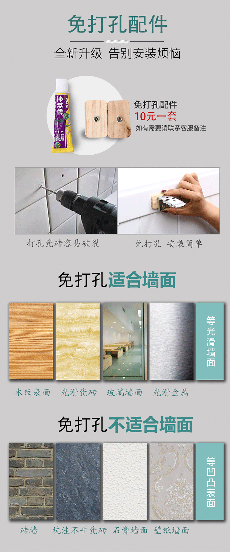 Supply Direct Sales High Shading Soft Gauze Curtain Punch-Free Venetian Blind Multi-Layer Sunscreen Fabric Isolation Light