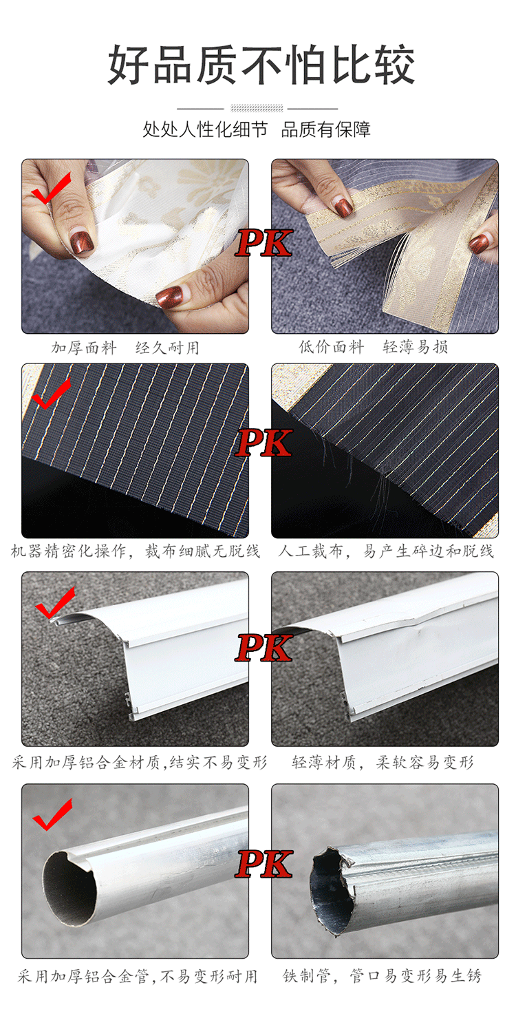 Supply Direct Sales High Shading Soft Gauze Curtain Punch-Free Venetian Blind Multi-Layer Sunscreen Fabric Isolation Light