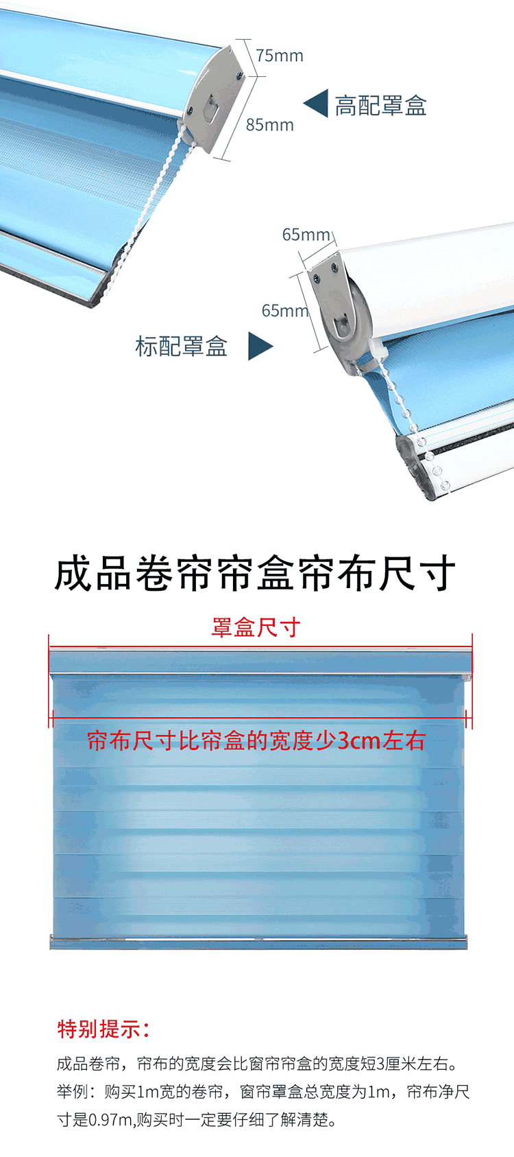 Supply Direct Sales High Shading Soft Gauze Curtain Punch-Free Venetian Blind Multi-Layer Sunscreen Fabric Isolation Light