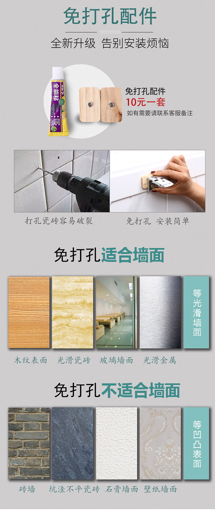 Supply Direct Sales High Shading Soft Gauze Curtain Punch-Free Venetian Blind Multi-Layer Sunscreen Fabric Isolation Light