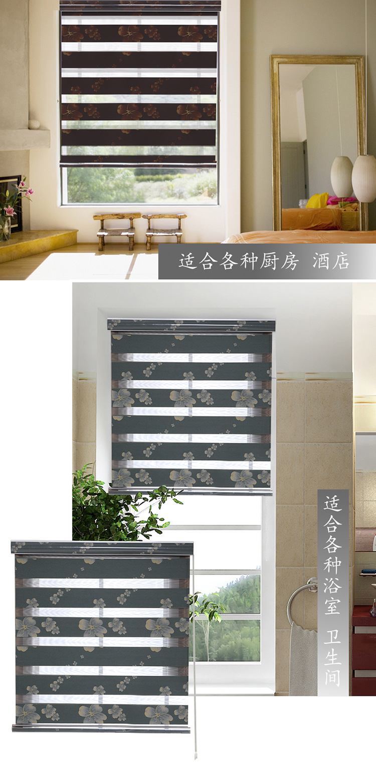 Supply Direct Sales High Shading Soft Gauze Curtain Punch-Free Venetian Blind Multi-Layer Sunscreen Fabric Isolation Light
