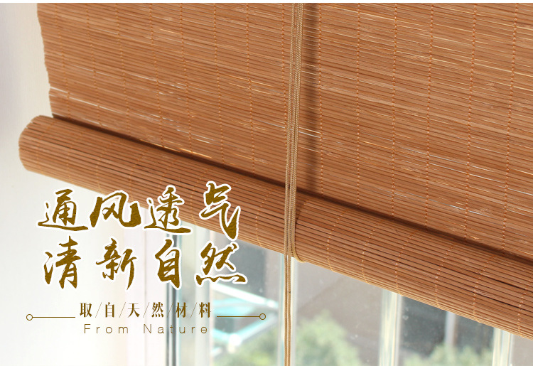 Bamboo Curtain Bamboo Curtain Bamboo Roller Shutter Semi-Finished Fabric Decoration Thick Chips Woven Carbonized Tea House Balcony Sunshade