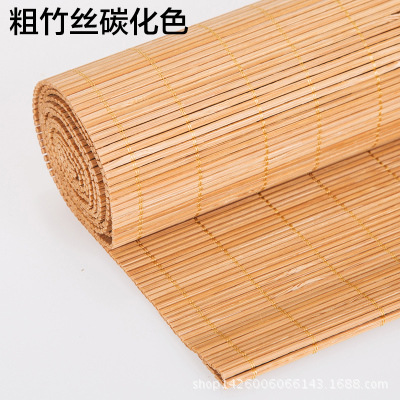 Bamboo Curtain Bamboo Curtain Bamboo Roller Shutter Semi-Finished Fabric Decoration Thick Chips Woven Carbonized Tea House Balcony Sunshade