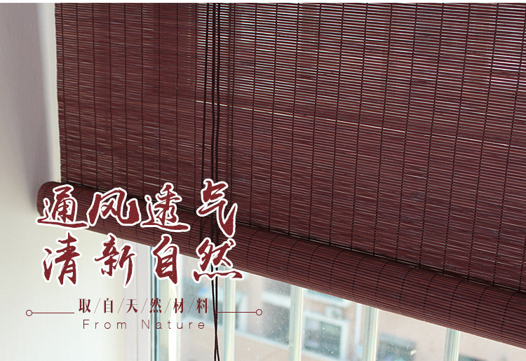 Bamboo Curtain Bamboo Curtain Bamboo Roller Shutter Semi-Finished Fabric Decoration Thick Chips Woven Carbonized Tea House Balcony Sunshade