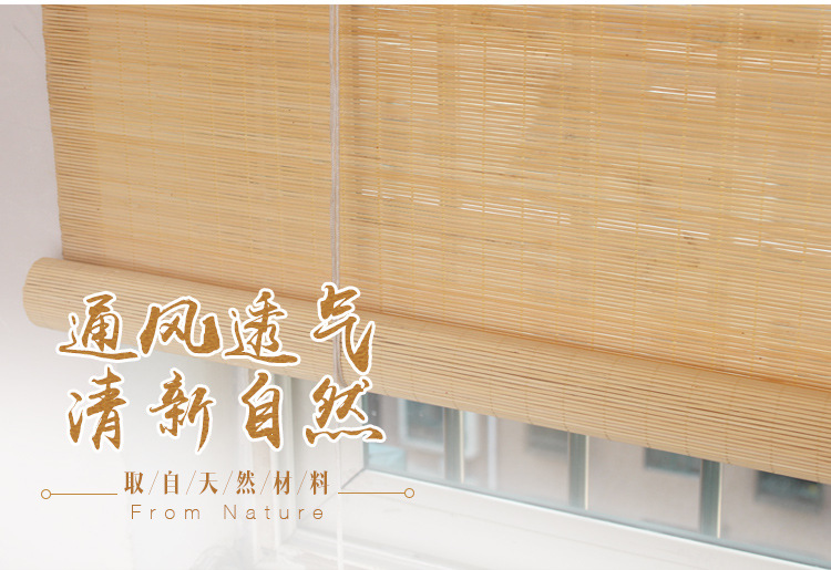 Bamboo Curtain Bamboo Curtain Bamboo Roller Shutter Semi-Finished Fabric Decoration Thick Chips Woven Carbonized Tea House Balcony Sunshade