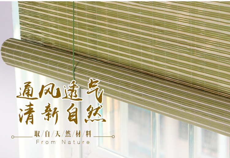 Bamboo Curtain Bamboo Curtain Bamboo Roller Shutter Semi-Finished Fabric Decoration Thick Chips Woven Carbonized Tea House Balcony Sunshade