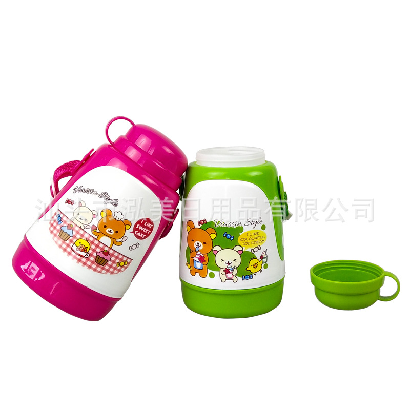 Children&#039;s Shoulder Strap Portable Large Capacity Home School Cartoon Cute Water Glass Cup with Lid Rotating Kettle