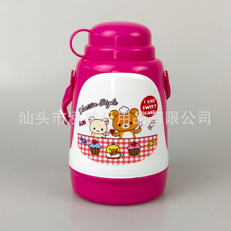Children&#039;s Shoulder Strap Portable Large Capacity Home School Cartoon Cute Water Glass Cup with Lid Rotating Kettle