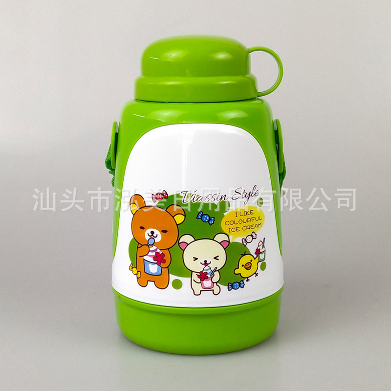 Children's Shoulder Strap Portable Large Capacity Home School Cartoon Cute Water Glass Cup with Lid Rotating Kettle Children's Shoulder Strap Portable Large Capacity Home School Cartoon Cute Water Glass Cup with Lid Rotating Kettle