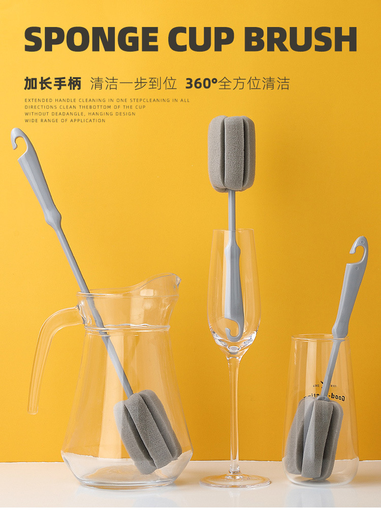 Cup Brush Bottle Brush Long Handle Cleaning Brush Household Kitchen Water Cup Teacup Glass Cup Cup Brush Cup Brush Sponge Washing Cup Brush Cup Brush Bottle Brush Long Handle Cleaning Brush Household Kitchen Water Cup Teacup Glass Cup Cup Brush Cup Brush Sponge Washing Cup Brush