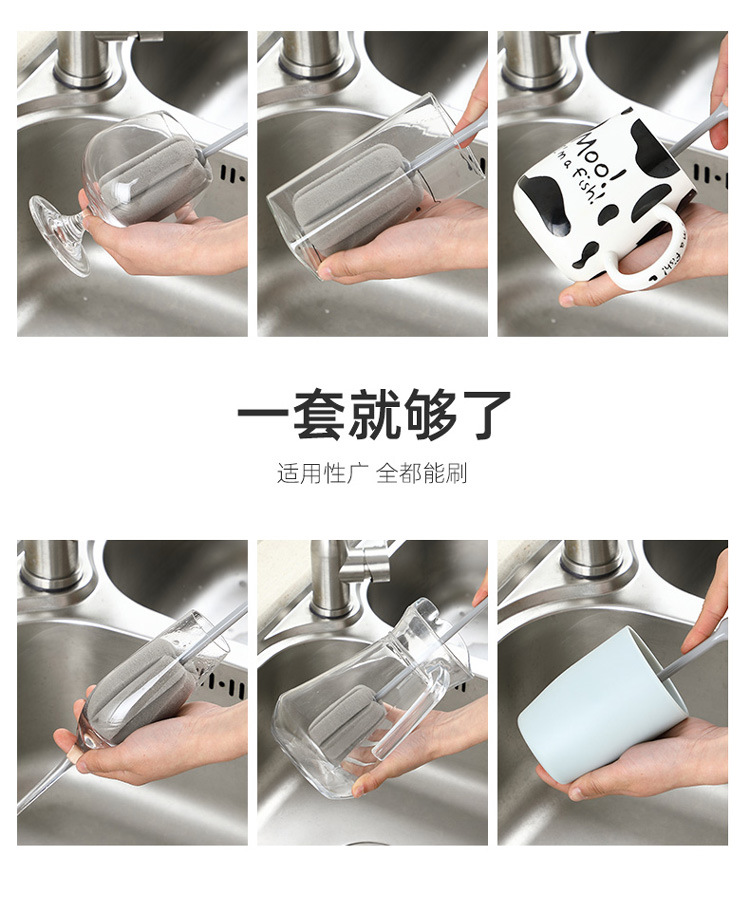Cup Brush Bottle Brush Long Handle Cleaning Brush Household Kitchen Water Cup Teacup Glass Cup Cup Brush Cup Brush Sponge Washing Cup Brush Cup Brush Bottle Brush Long Handle Cleaning Brush Household Kitchen Water Cup Teacup Glass Cup Cup Brush Cup Brush Sponge Washing Cup Brush