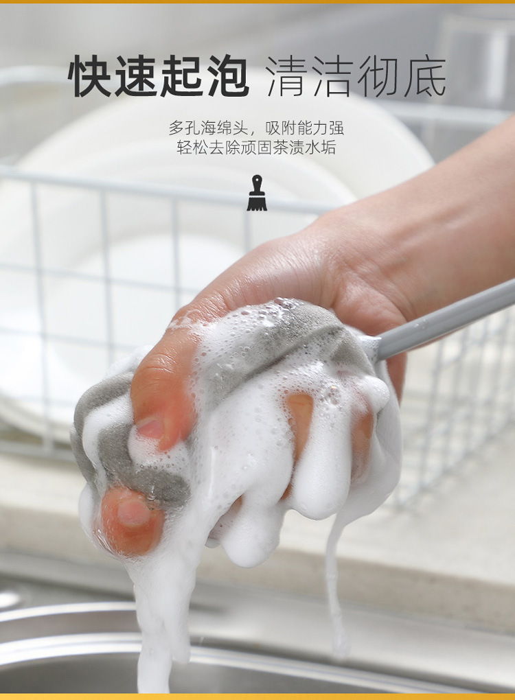 Cup Brush Bottle Brush Long Handle Cleaning Brush Household Kitchen Water Cup Teacup Glass Cup Cup Brush Cup Brush Sponge Washing Cup Brush Cup Brush Bottle Brush Long Handle Cleaning Brush Household Kitchen Water Cup Teacup Glass Cup Cup Brush Cup Brush Sponge Washing Cup Brush