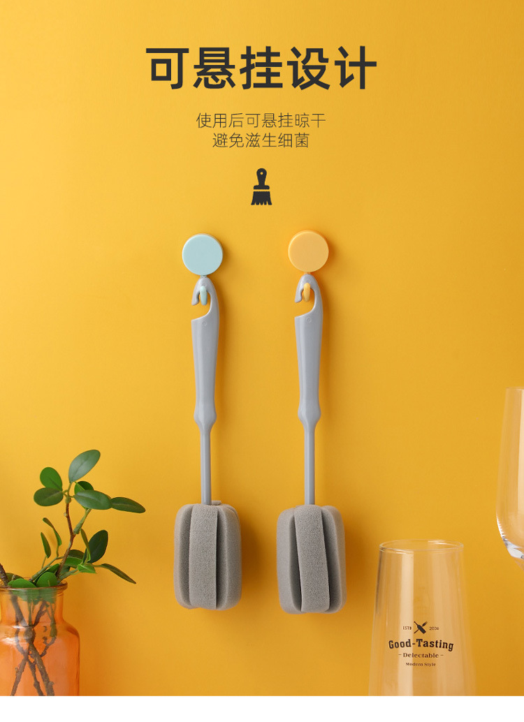 Cup Brush Bottle Brush Long Handle Cleaning Brush Household Kitchen Water Cup Teacup Glass Cup Cup Brush Cup Brush Sponge Washing Cup Brush Cup Brush Bottle Brush Long Handle Cleaning Brush Household Kitchen Water Cup Teacup Glass Cup Cup Brush Cup Brush Sponge Washing Cup Brush