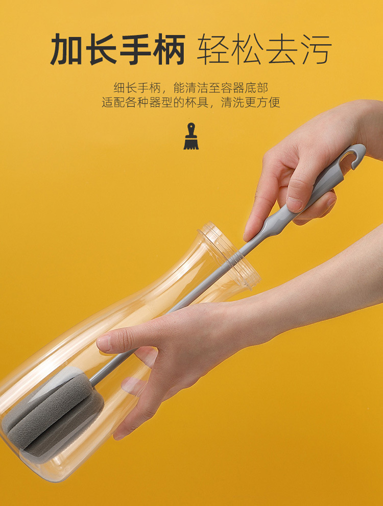 Cup Brush Bottle Brush Long Handle Cleaning Brush Household Kitchen Water Cup Teacup Glass Cup Cup Brush Cup Brush Sponge Washing Cup Brush Cup Brush Bottle Brush Long Handle Cleaning Brush Household Kitchen Water Cup Teacup Glass Cup Cup Brush Cup Brush Sponge Washing Cup Brush