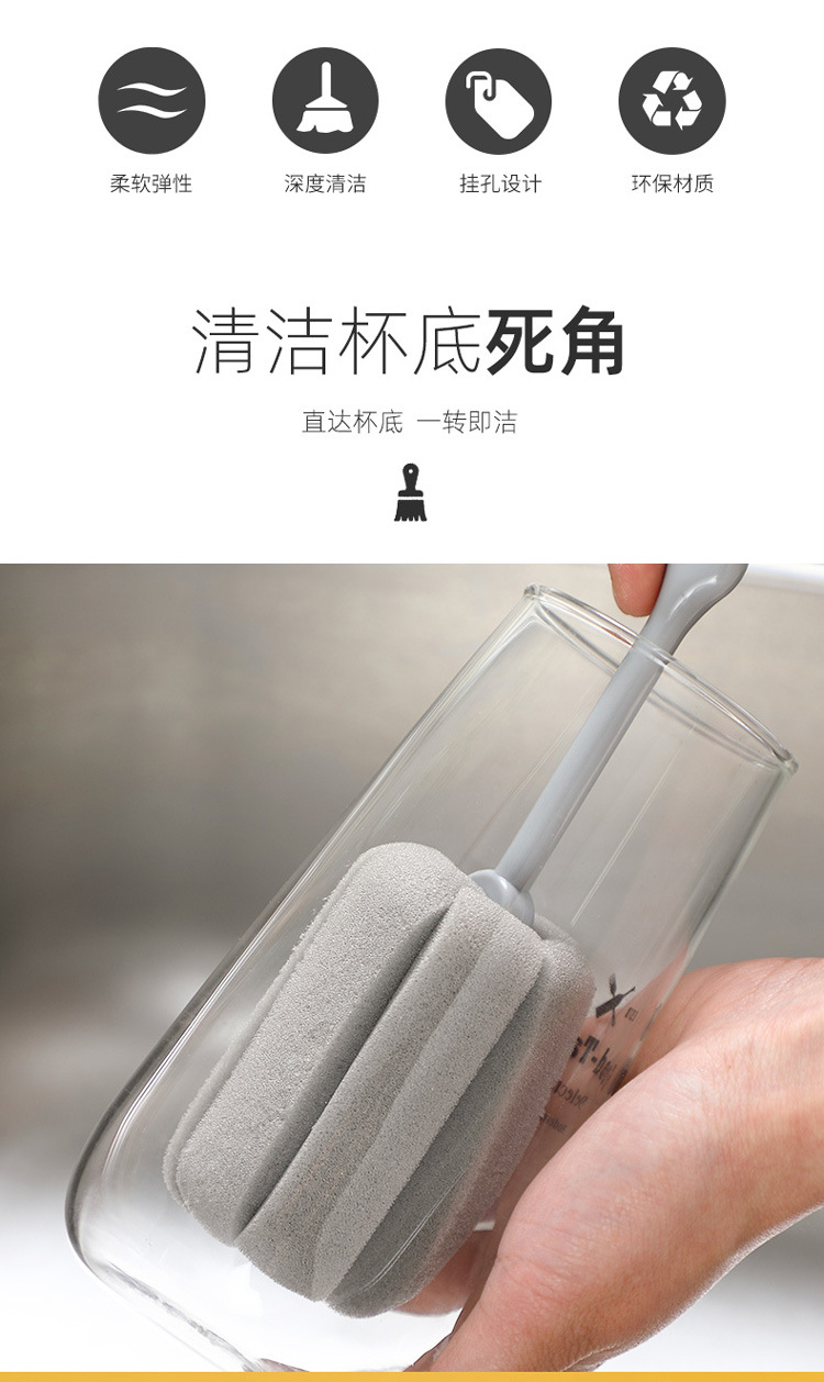 Cup Brush Bottle Brush Long Handle Cleaning Brush Household Kitchen Water Cup Teacup Glass Cup Cup Brush Cup Brush Sponge Washing Cup Brush Cup Brush Bottle Brush Long Handle Cleaning Brush Household Kitchen Water Cup Teacup Glass Cup Cup Brush Cup Brush Sponge Washing Cup Brush