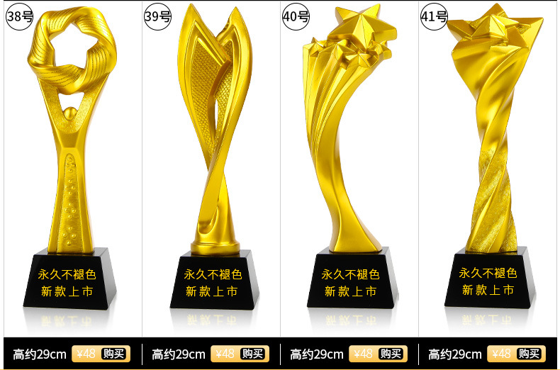 New Crystal Trophy Customized Beech Wooden Trophy Customized Resin Color Printing Wholesale Glass Gifts & Crafts