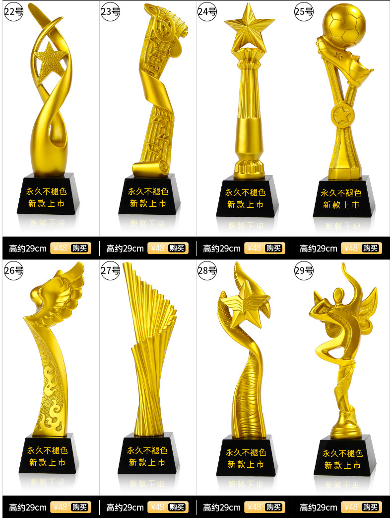 New Crystal Trophy Customized Beech Wooden Trophy Customized Resin Color Printing Wholesale Glass Gifts & Crafts