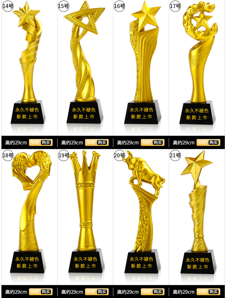 New Crystal Trophy Customized Beech Wooden Trophy Customized Resin Color Printing Wholesale Glass Gifts & Crafts