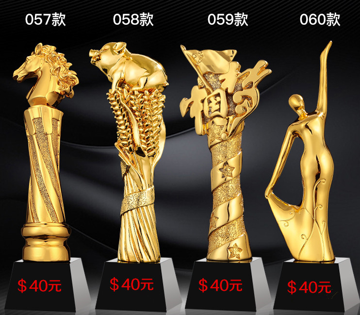 New Crystal Trophy Customized Beech Wooden Trophy Customized Resin Color Printing Wholesale Glass Gifts & Crafts