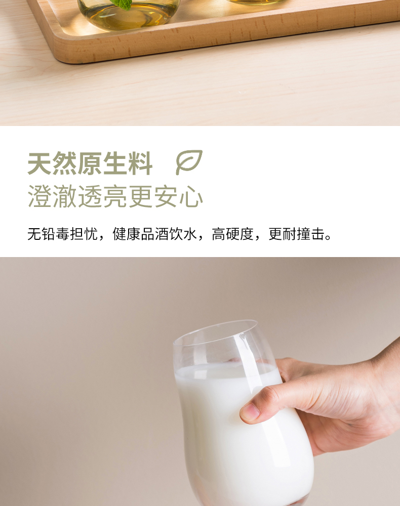 INS Style Heat-Resistant Short Stout Glass Cup Creative Thickening Breakfast Cup Household Minimalist Milk Cup Transparent Cloud Water Cup INS Style Heat-Resistant Short Stout Glass Cup Creative Thickening Breakfast Cup Household Minimalist Milk Cup Transparent Cloud Water Cup