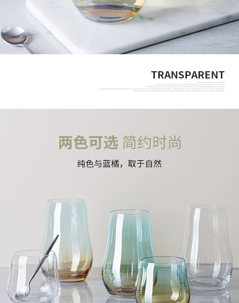INS Style Heat-Resistant Short Stout Glass Cup Creative Thickening Breakfast Cup Household Minimalist Milk Cup Transparent Cloud Water Cup INS Style Heat-Resistant Short Stout Glass Cup Creative Thickening Breakfast Cup Household Minimalist Milk Cup Transparent Cloud Water Cup